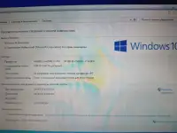 Игровой ноутбук 15.6 HP Pavilion G6 4120Gb Win10 DVD multi 4 ядра Intel документы, фотография 2