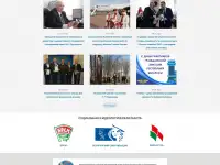 Разработка и создание сайтов, программ и продвижение, фотография 10