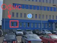 Продам офис в г. Минск, фотография 8