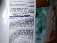 Стиральный порошок Ariel 5 kg Ариель, фотография 2