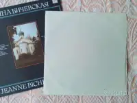 НОВАЯ виниловая пластинка ЖАННА БИЧЕВСКАЯ: романсы, казачьи песни, 1990 год, фотография 3