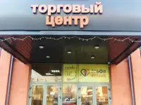 Комнаты, 3 Голодеда ул., фотография 10