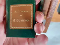 Коллекция мини-книг, фотография 4