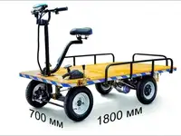Платформенная тележка электрическая rutrike склад 1800, фотография 4