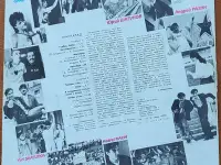 Грампластинка Группа Ласковый май - Маскарад 1990, фотография 2