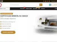Разработка одностраничных сайтов, фотография 12