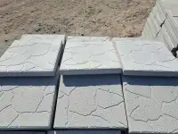 Тротуарная плитка
