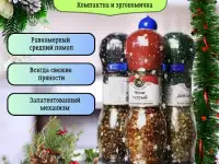 Делаю инфографику, фотография 4