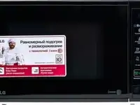 Микроволновая печь lg ms2042db