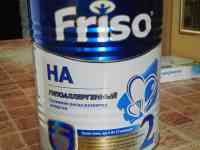 Смесь Фрисо ГА 2, Friso HA 2, фотография 1
