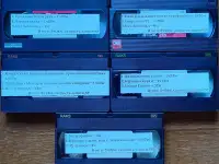 Домашняя коллекция VHS-видеокассет ЛОТ-34, фотография 3