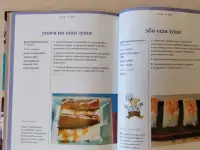 ''Суши, роллы и кое-что ещё'',-Иида Ориха, Оксана Путан, фотография 8
