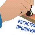 Приобретите  литовскую компанию одним нажатием кнопки !, фотография 3
