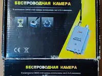 Беспроводная камера JMK WS-808AS, фотография 9