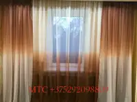 Тюль Шторы большой выбор Пошив, фотография 4