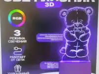 Светильник 3D Led