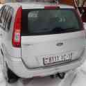 Продам автомобиль Ford Fusion, фотография 5