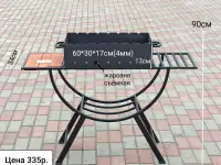 Мангал новый 4мм, фотография 6