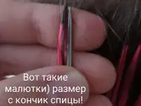 Итальянское наращивание волос, фотография 3