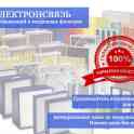 Воздушные фильтры для систем кондиционирования