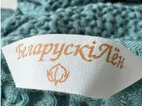 Полотенце банное Зефир, фотография 6