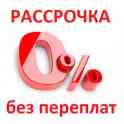 Памятники