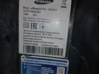 Пылесос для сухой уборки 2000w со стройки, фотография 4