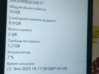 Blackberry Leap STR 100-1 2/16 Gb 2800 mAh 5, фотография 8