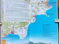 Атлас-путеводитель ''Здравницы Крыма'' 2004, фотография 7