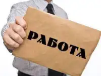 Работа в Санкт-Петербурге