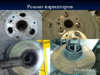 Ремонт ножевых барабанов кормоуборочных комбайнов CLAAS, JOHN DEERE, KRONE, NEW HOLLAND, фотография 7