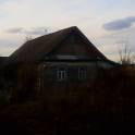 Домик у леса, фотография 2