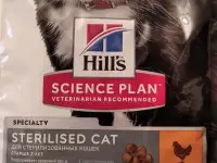 Корм Hill`s для кошек