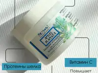 Шампунь и бальзам несмываемый для роста волос, фотография 3