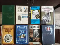 Книги разные. 43 шт., фотография 5