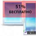 Окна Rehau со скидкой 51%, фотография 5