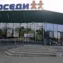 Продажа бизнеса по продаже специй в центре Минска.