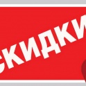 Ворота гаражные, роллеты защитные, фотография 6