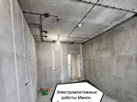 Электромонтажные работы, фотография 6