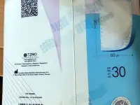 Пелёнки гигиенические впитывающие SENI Super Soft 90х60см 30шт. 4 капли, фотография 4