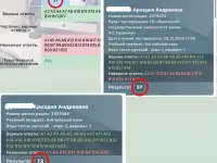 Репетитор английского ЦЭЦТ Брест Восток, фотография 4