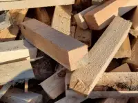 Дрова торцовка из обрезков 5 кубов ., фотография 2