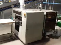 Продажа упаковочной машины, фотография 2