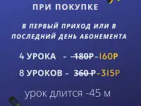 Репетитор по вокалу и гитаре, фотография 5