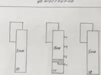 Продажа квартиры, 3 микр-дом 11, фотография 2