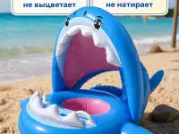 Круг надувной детский 1-5 лет с навесом от солнца, фотография 5