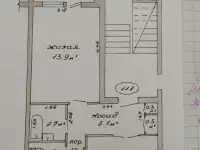 Продам квартиру, Наконечникова 5