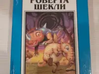 Книги, фотография 2