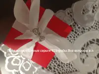 Серёжки, фотография 2