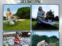 Агроусадьба Мерцана/Баня/Беседка/Банкетный зал, фотография 2